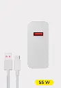 CARBGADOR HARVIC 55W CDR-306 3.webp