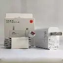 CARGADOR XIAOMI 33W USB A TIPO C MDY-11-EX