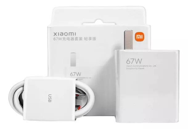 CARGADOR XIAOMI 67W USB A TIPO C MDY-12-ES